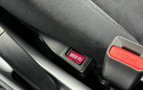 Mitsubishi Outlander III рестайлинг 3, 2007 год, 1 090 000 рублей, 19 фотография