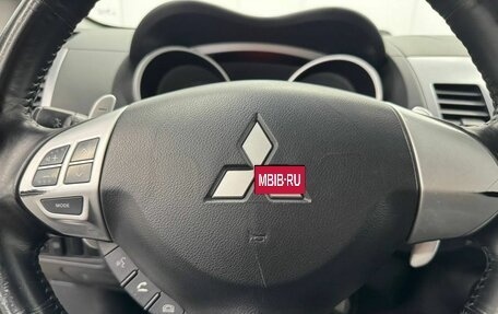 Mitsubishi Outlander III рестайлинг 3, 2007 год, 1 090 000 рублей, 18 фотография