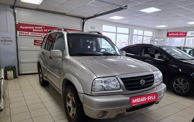 Suzuki Grand Vitara, 2004 год, 425 000 рублей, 1 фотография