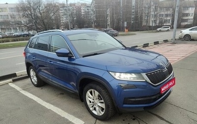 Skoda Kodiaq I, 2018 год, 3 000 000 рублей, 1 фотография