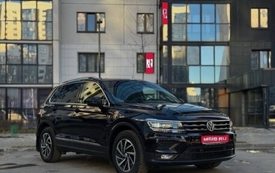 Volkswagen Tiguan II, 2018 год, 2 699 000 рублей, 1 фотография