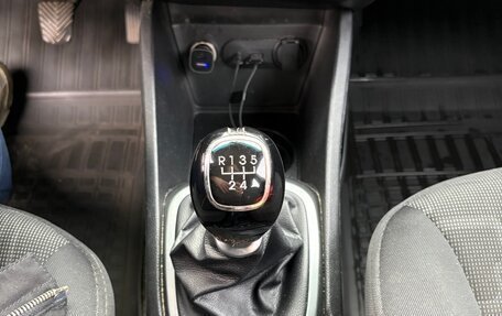 KIA Rio III рестайлинг, 2013 год, 850 000 рублей, 21 фотография