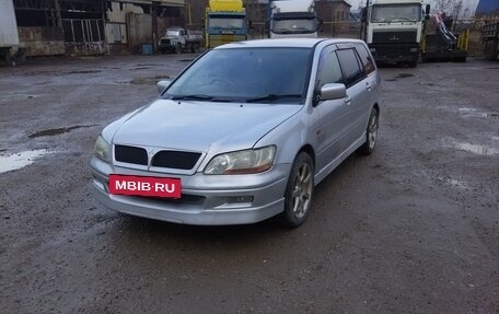 Mitsubishi Lancer IX, 2002 год, 350 000 рублей, 2 фотография