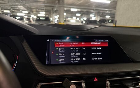 BMW 2 серия F44, 2020 год, 3 150 000 рублей, 17 фотография