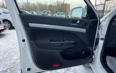 Skoda Octavia, 2012 год, 847 000 рублей, 17 фотография