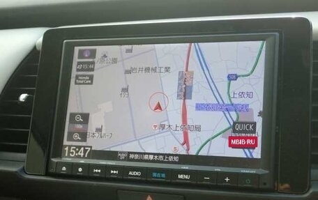 Honda Fit, 2022 год, 913 450 рублей, 6 фотография