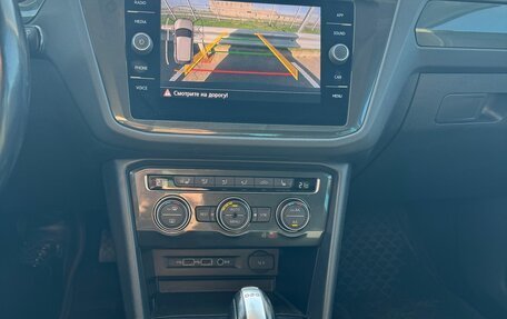 Volkswagen Tiguan II, 2017 год, 1 720 000 рублей, 4 фотография