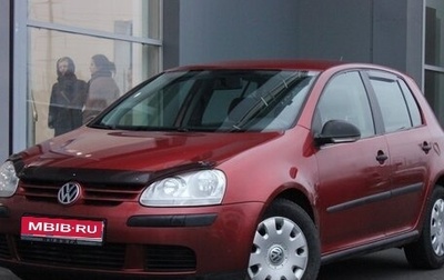 Volkswagen Golf V, 2007 год, 560 000 рублей, 1 фотография