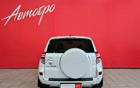 Toyota RAV4, 2012 год, 1 200 000 рублей, 4 фотография