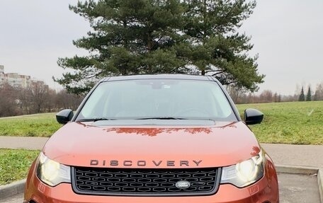 Land Rover Discovery Sport I рестайлинг, 2018 год, 2 500 000 рублей, 1 фотография