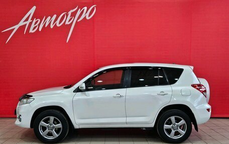 Toyota RAV4, 2012 год, 1 200 000 рублей, 2 фотография