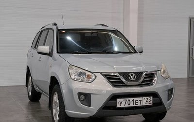 Vortex Tingo I, 2012 год, 510 000 рублей, 1 фотография