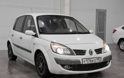 Renault Scenic III, 2009 год, 509 000 рублей, 1 фотография
