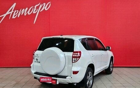 Toyota RAV4, 2012 год, 1 200 000 рублей, 5 фотография