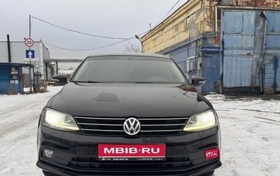 Volkswagen Jetta VI, 2017 год, 1 390 000 рублей, 1 фотография