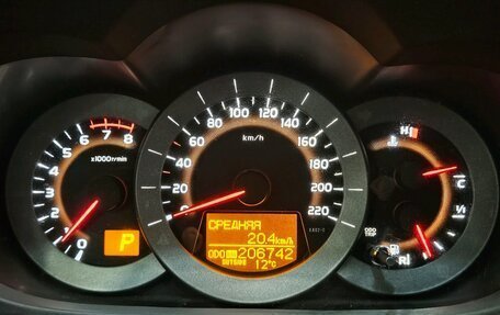 Toyota RAV4, 2012 год, 1 200 000 рублей, 10 фотография