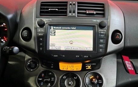 Toyota RAV4, 2012 год, 1 200 000 рублей, 11 фотография