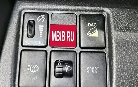 Toyota RAV4, 2012 год, 1 200 000 рублей, 16 фотография