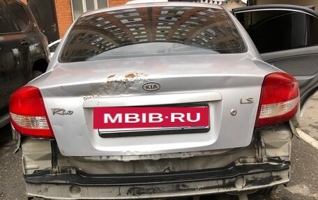 KIA Rio II, 2005 год, 300 000 рублей, 2 фотография