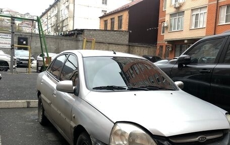 KIA Rio II, 2005 год, 300 000 рублей, 10 фотография