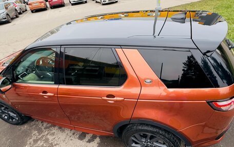 Land Rover Discovery Sport I рестайлинг, 2018 год, 2 500 000 рублей, 2 фотография