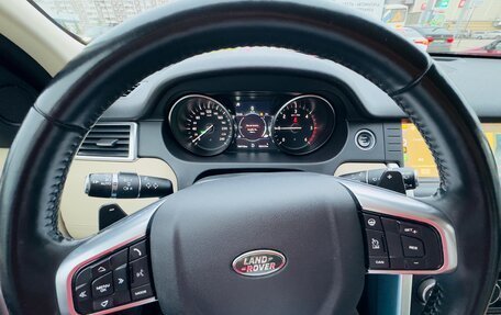 Land Rover Discovery Sport I рестайлинг, 2018 год, 2 500 000 рублей, 8 фотография