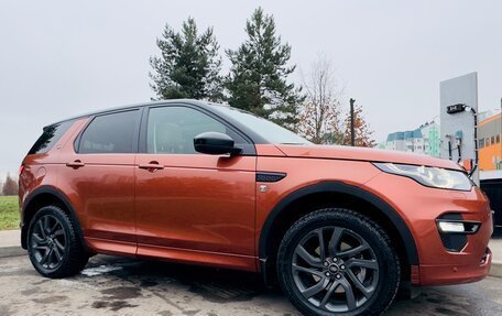 Land Rover Discovery Sport I рестайлинг, 2018 год, 2 500 000 рублей, 9 фотография