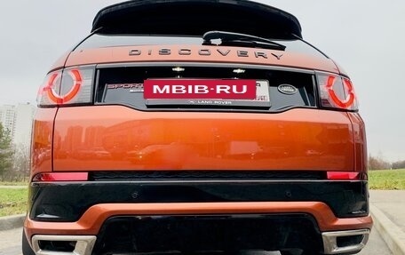 Land Rover Discovery Sport I рестайлинг, 2018 год, 2 500 000 рублей, 12 фотография