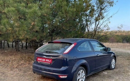 Ford Focus II рестайлинг, 2011 год, 540 000 рублей, 2 фотография