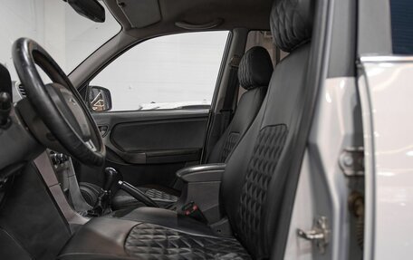 Vortex Tingo I, 2012 год, 510 000 рублей, 12 фотография