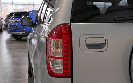 Vortex Tingo I, 2012 год, 510 000 рублей, 10 фотография