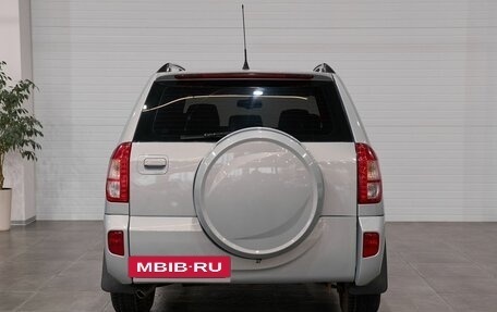 Vortex Tingo I, 2012 год, 510 000 рублей, 5 фотография