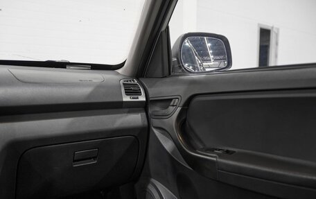 Vortex Tingo I, 2012 год, 510 000 рублей, 23 фотография