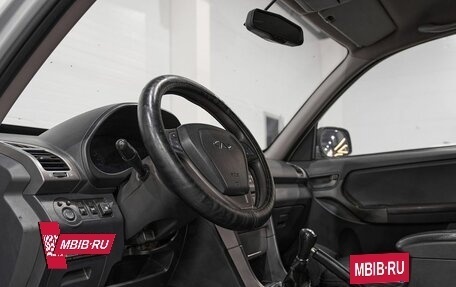 Vortex Tingo I, 2012 год, 510 000 рублей, 28 фотография