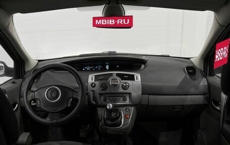 Renault Scenic III, 2009 год, 509 000 рублей, 21 фотография