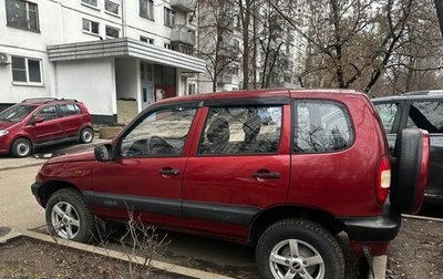 Chevrolet Niva I рестайлинг, 2008 год, 400 000 рублей, 1 фотография
