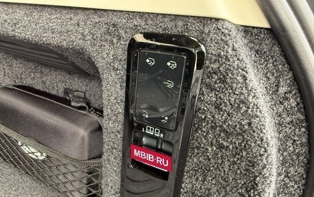 Land Rover Range Rover IV рестайлинг, 2025 год, 17 490 000 рублей, 18 фотография