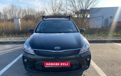 KIA Rio IV, 2018 год, 1 300 000 рублей, 1 фотография