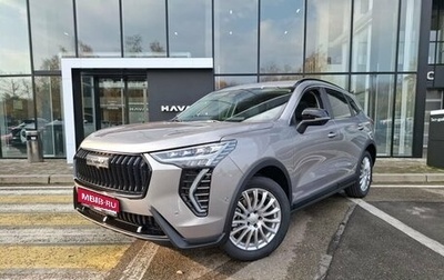 Haval Jolion, 2025 год, 2 799 000 рублей, 1 фотография