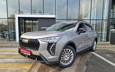 Haval Jolion, 2025 год, 2 799 000 рублей, 1 фотография