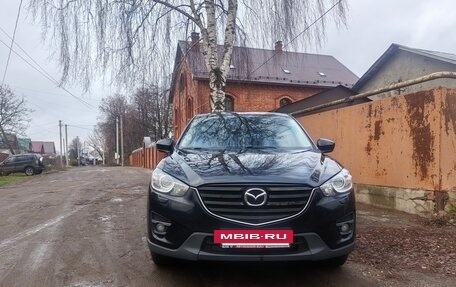 Mazda CX-5 II, 2014 год, 1 599 000 рублей, 4 фотография