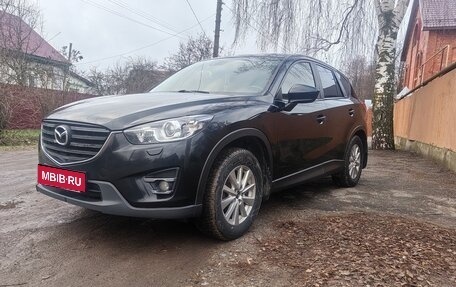 Mazda CX-5 II, 2014 год, 1 599 000 рублей, 3 фотография