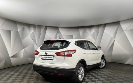 Nissan Qashqai, 2014 год, 1 393 000 рублей, 2 фотография