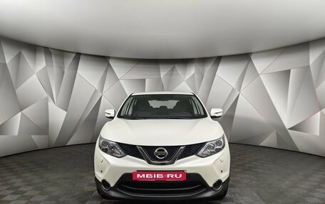 Nissan Qashqai, 2014 год, 1 393 000 рублей, 7 фотография