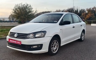 Volkswagen Polo VI (EU Market), 2019 год, 720 000 рублей, 1 фотография