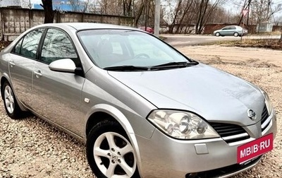 Nissan Primera III, 2006 год, 445 000 рублей, 1 фотография