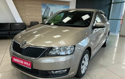 Skoda Rapid I, 2019 год, 1 400 000 рублей, 1 фотография
