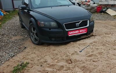 Volvo C30 I рестайлинг, 2007 год, 600 000 рублей, 1 фотография