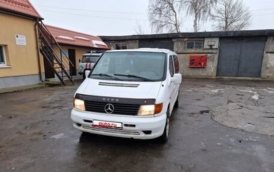 Mercedes-Benz Vito, 1998 год, 300 000 рублей, 1 фотография