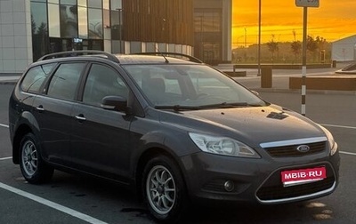 Ford Focus II рестайлинг, 2008 год, 1 фотография